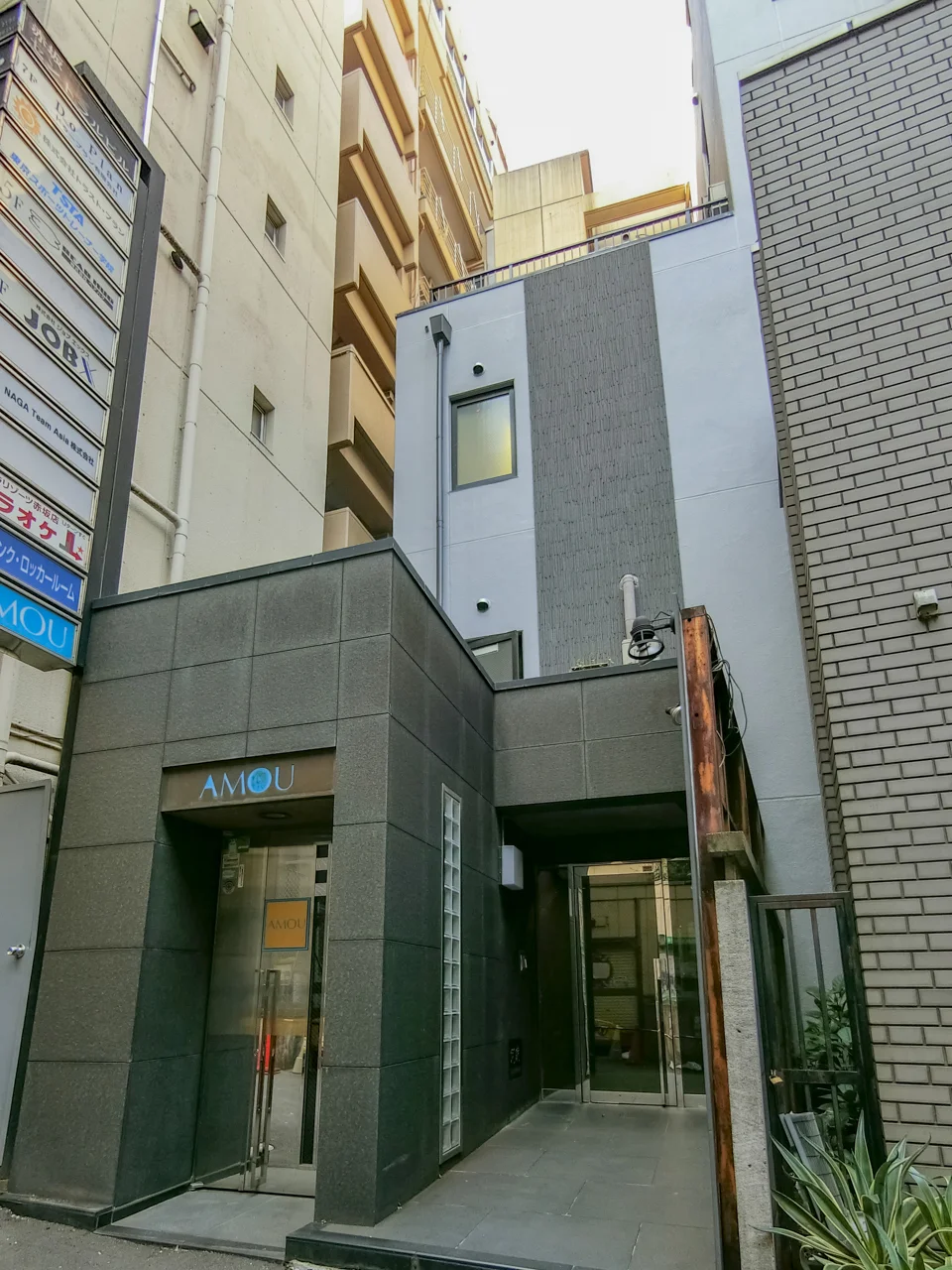 赤坂セントラルビル 4 オフィスビル外観 2