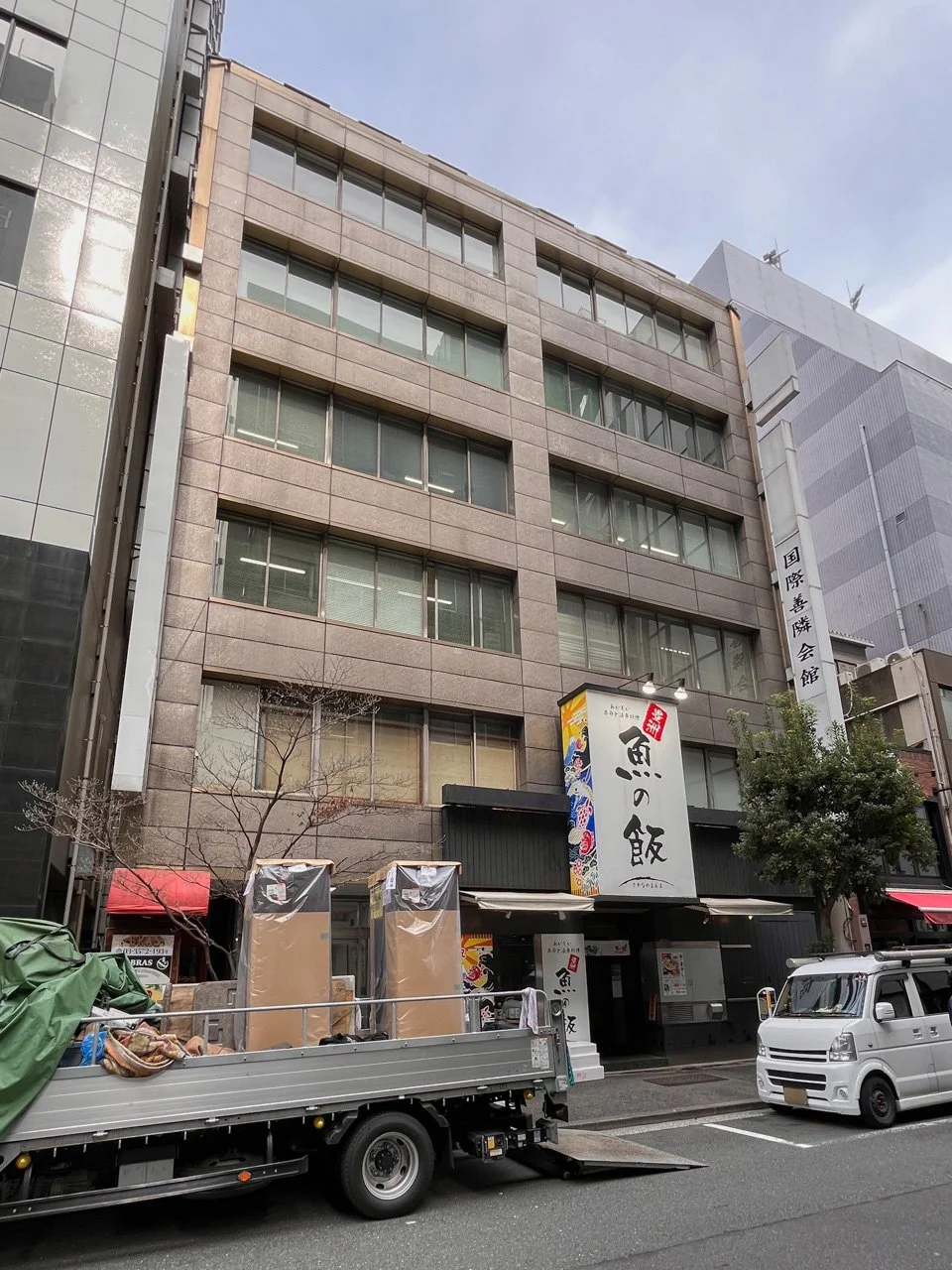 国際善隣会館ビル 4 オフィスビル外観 1