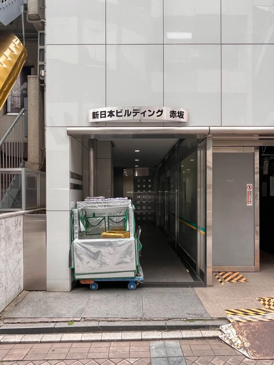 新日本ビルディング赤坂 3 ビルエントランス 6