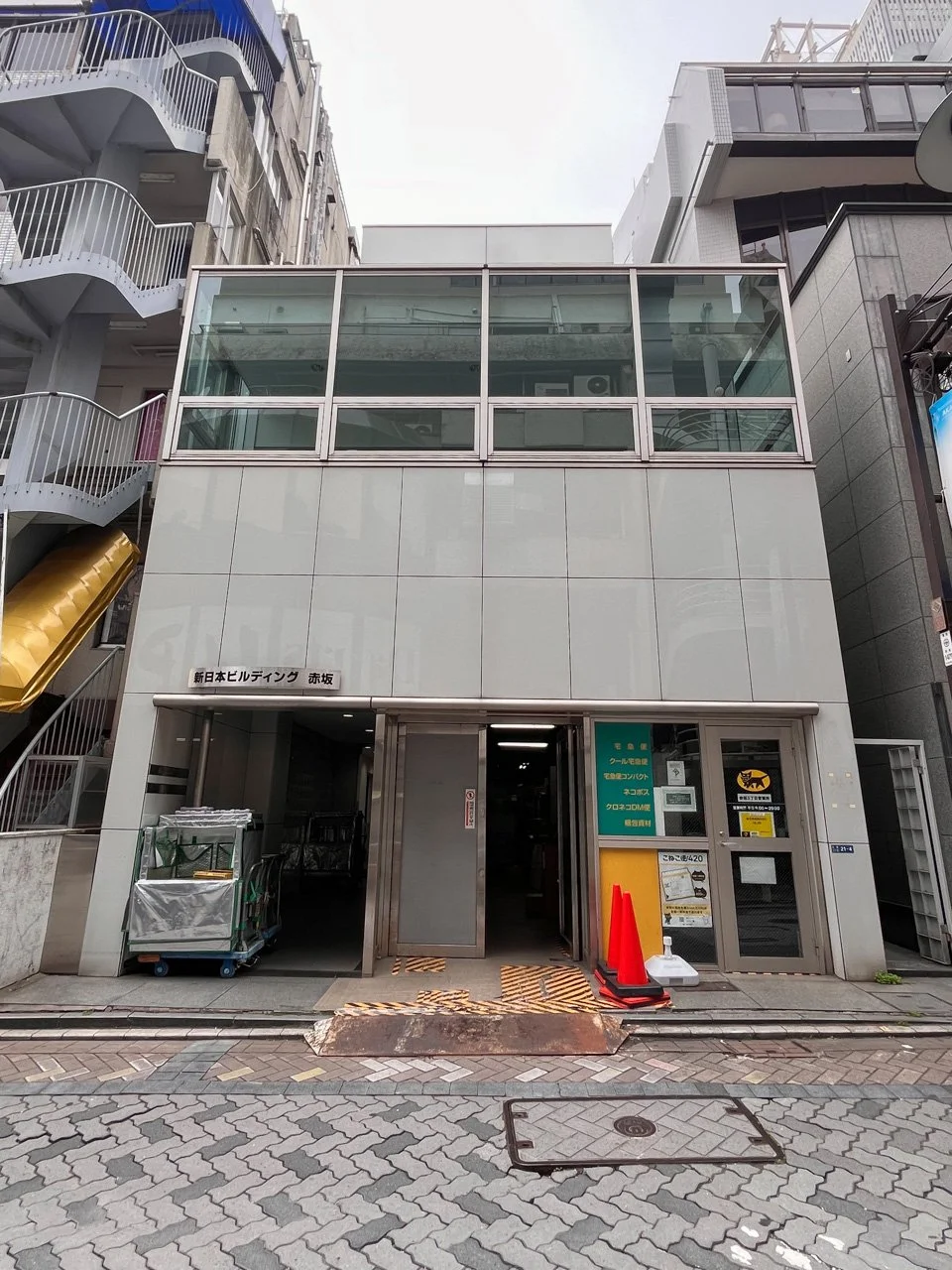 新日本ビルディング赤坂 3 オフィスビル外観 2