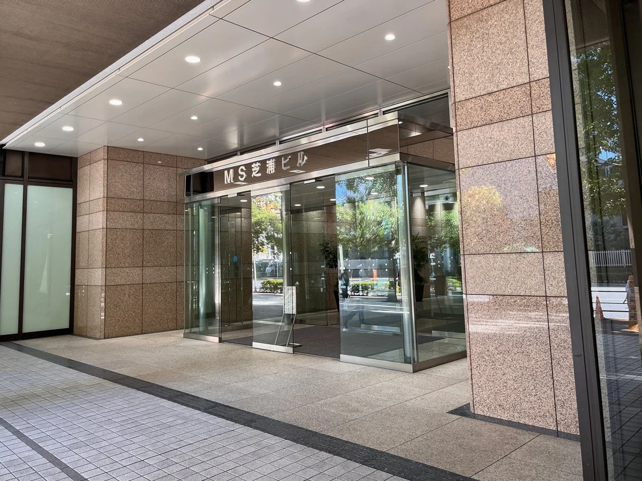 MS芝浦ビル 11 - 画像7