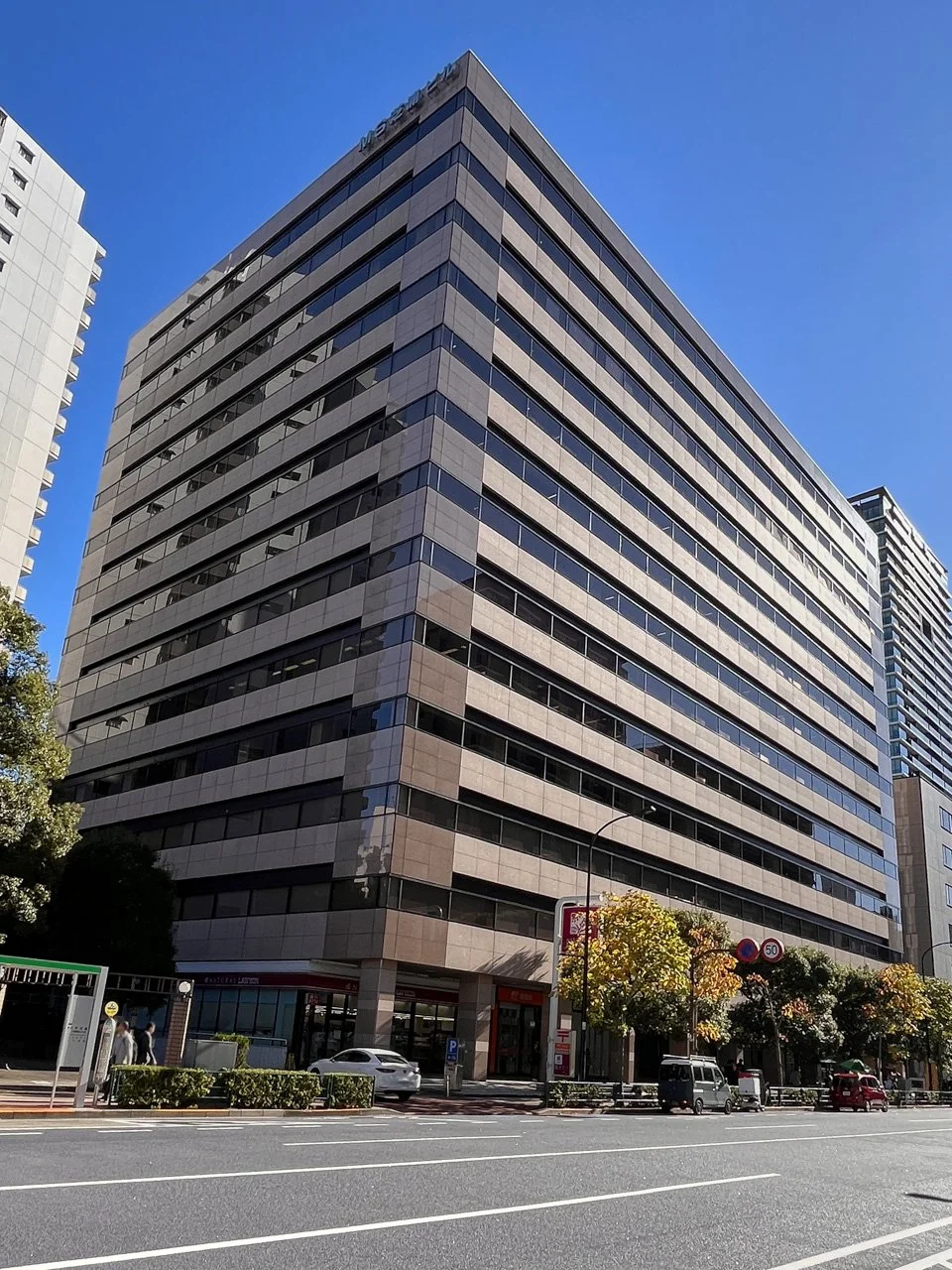 MS芝浦ビル 11 - 画像1