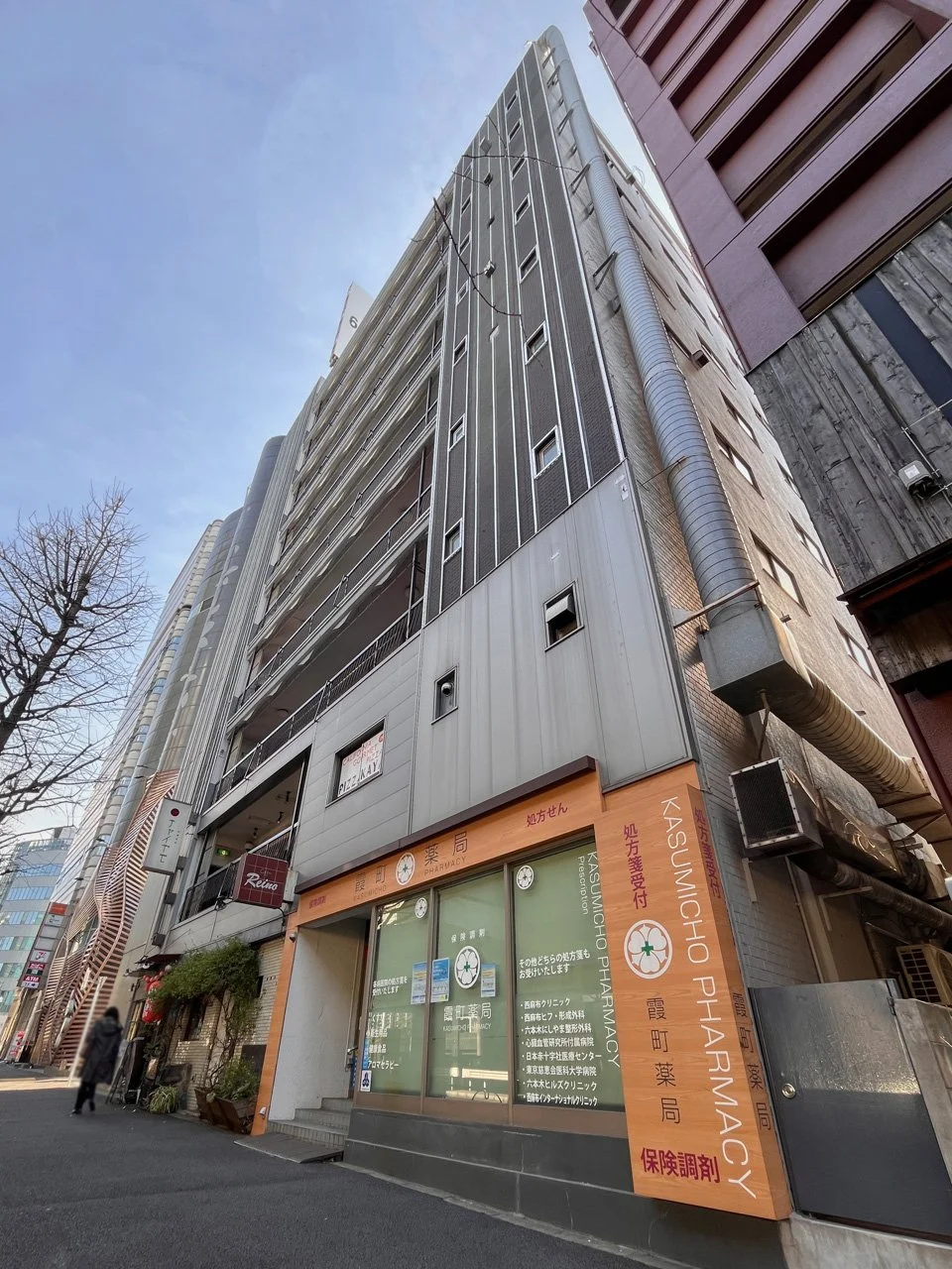 六本木小山ビル 5 オフィスビル外観 1