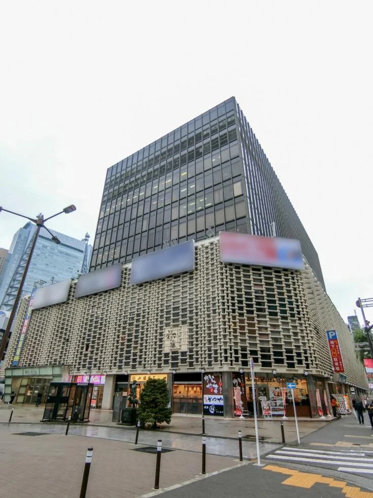 ニュー新橋ビル