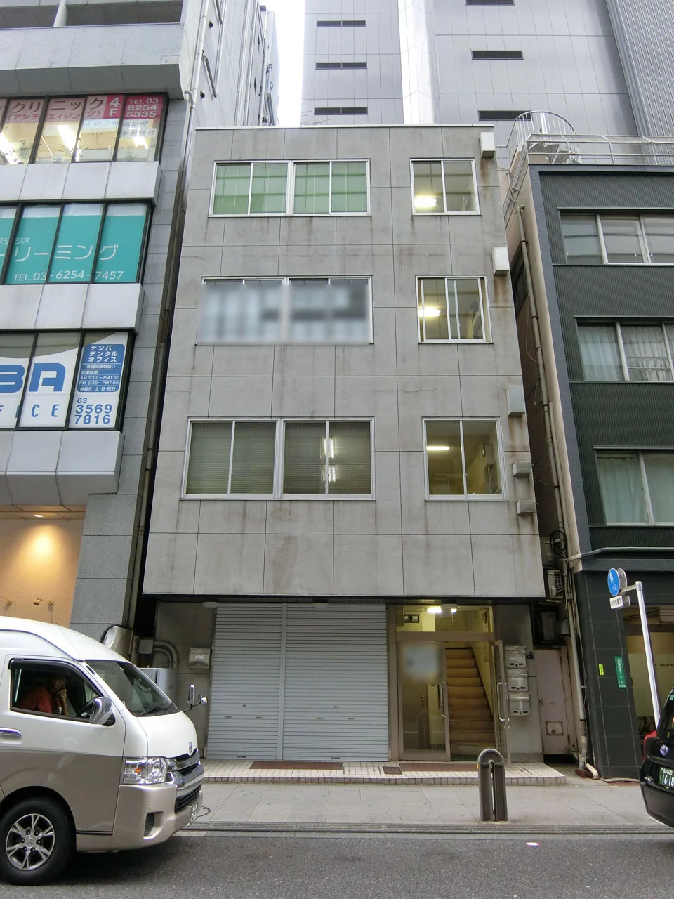 NX東新橋ビル 3 外観 1