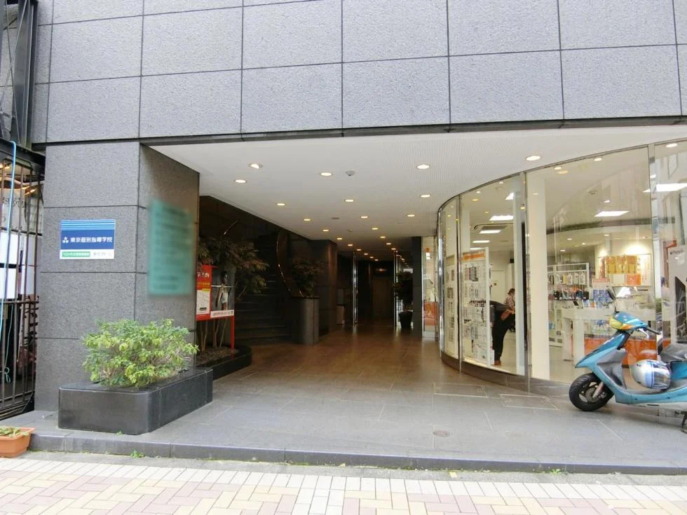 マイスクエアビル(MY SQUARE BLDG) 8 ビルエントランス 3