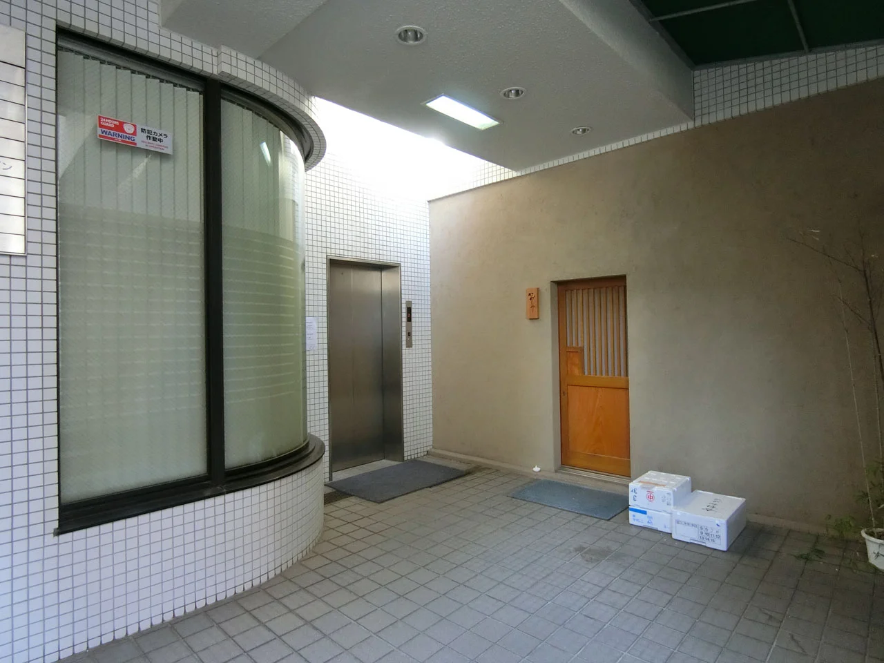 赤坂TKビル - 画像1