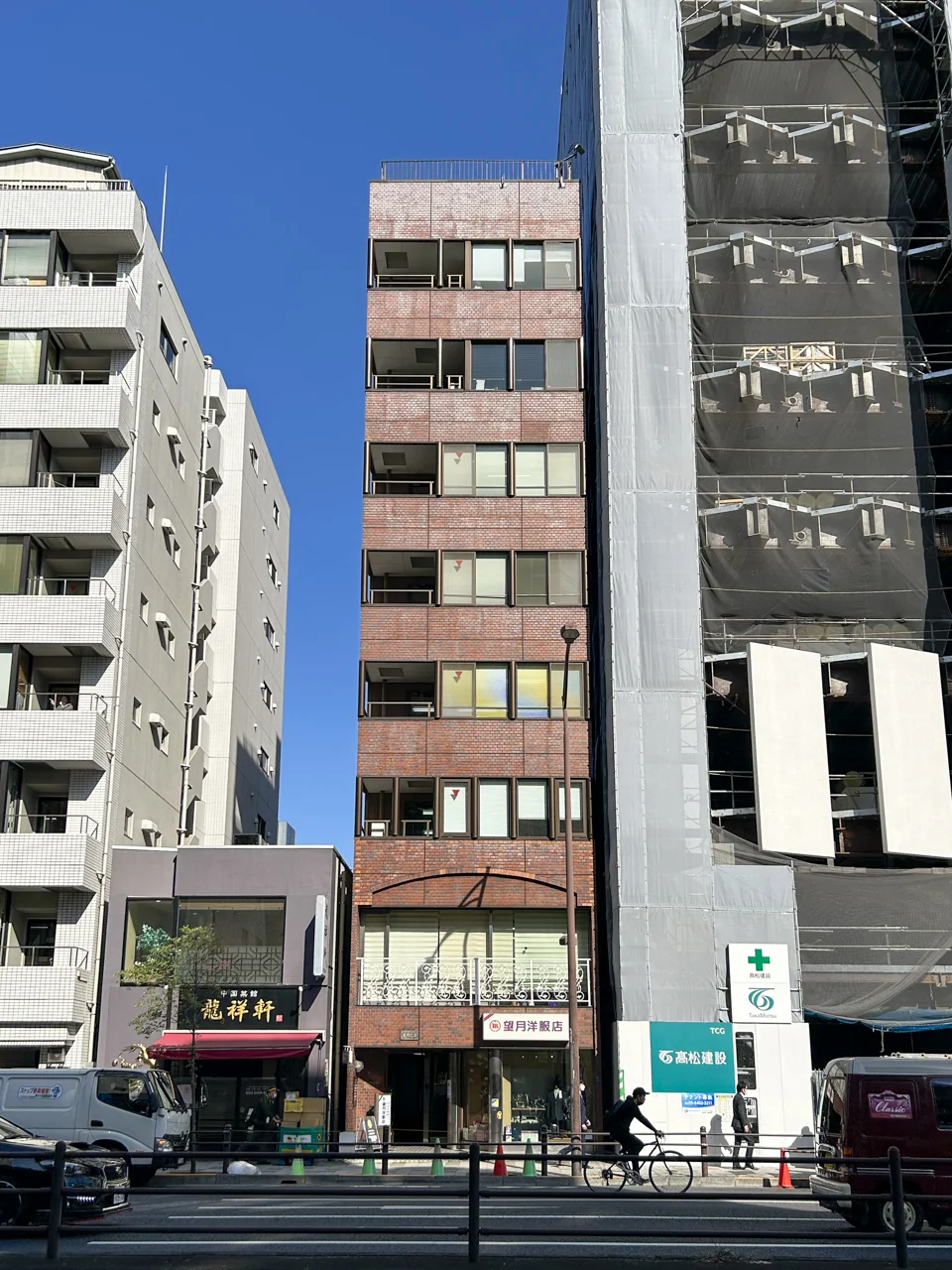 望月ビル 4 オフィスビル外観 1