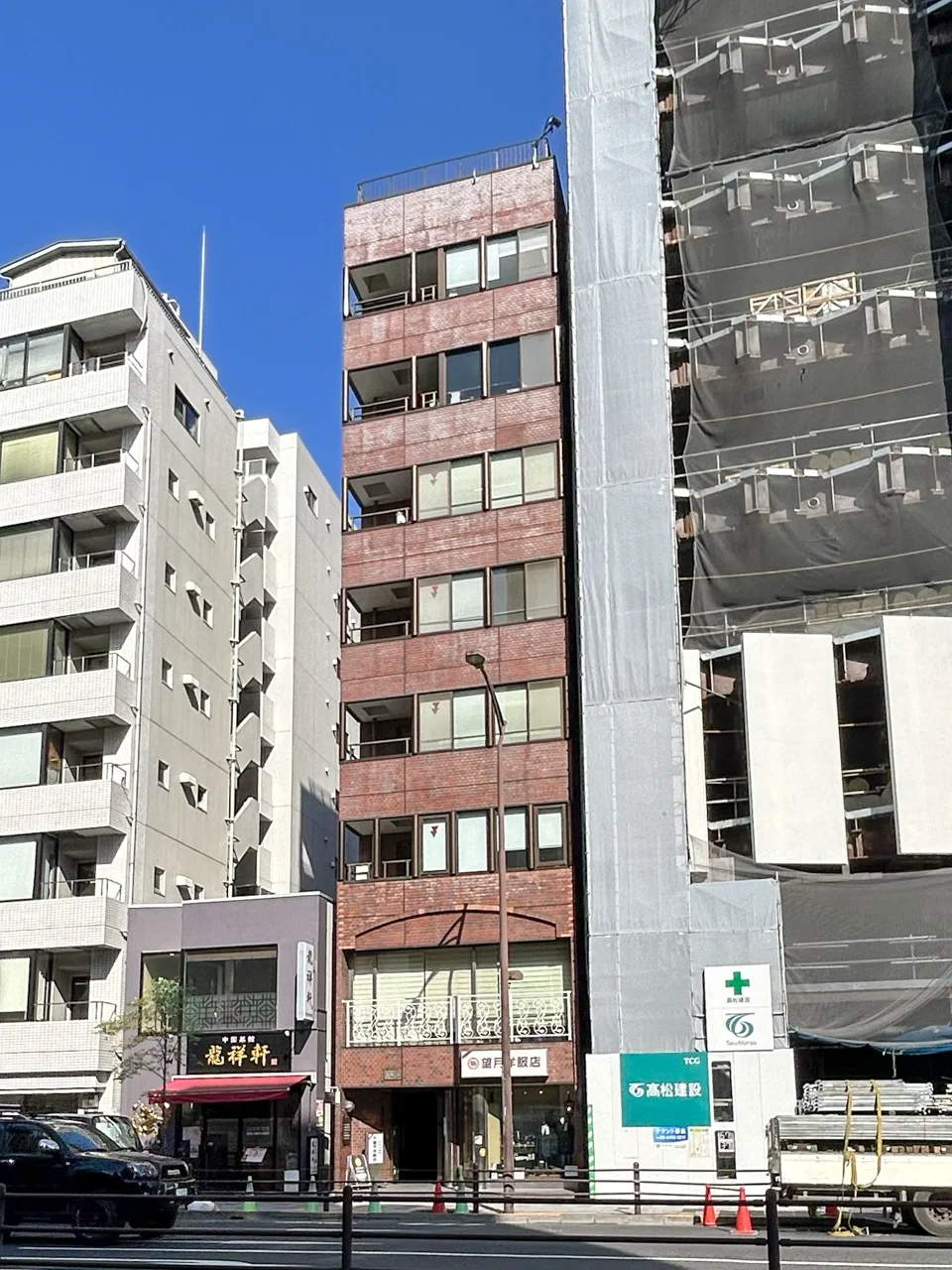 望月ビル 4 オフィスビル外観 2
