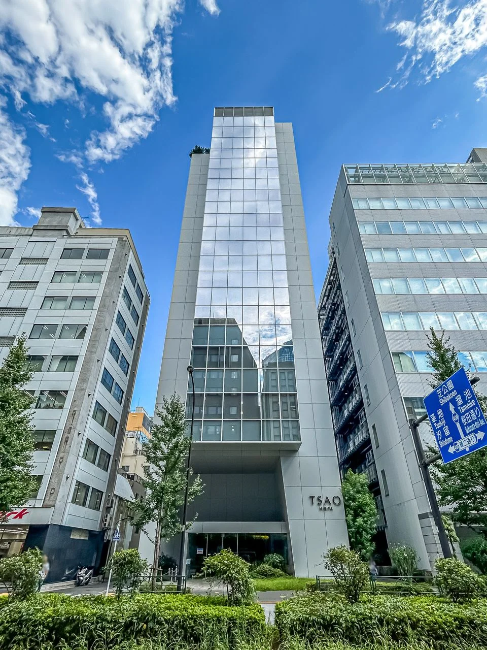 Tsao Hibiya(Hibiyaビル) 5 オフィスビル外観 1