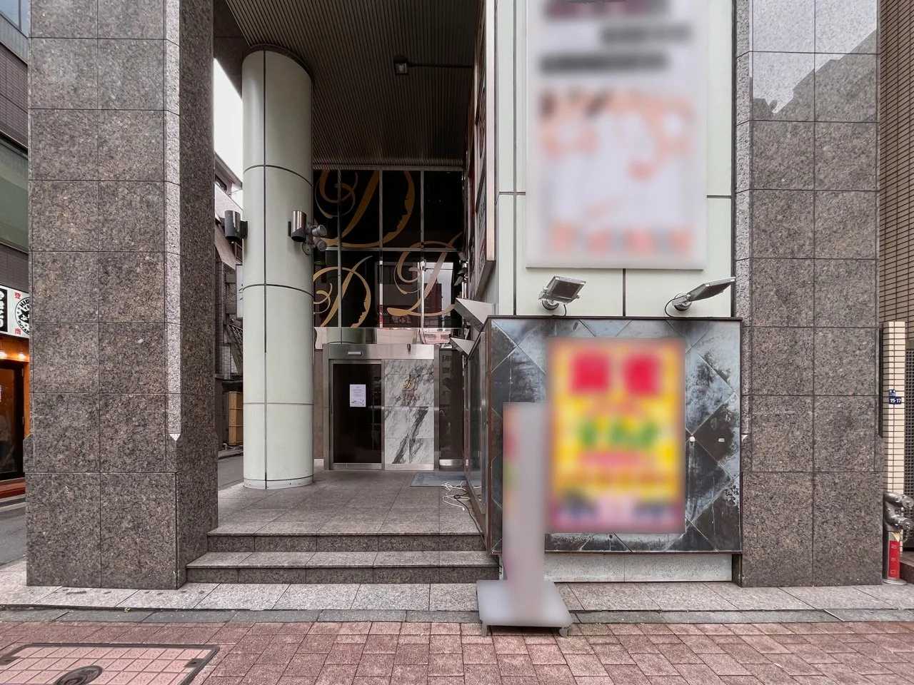 PLAZA T2 5 エントランス 3