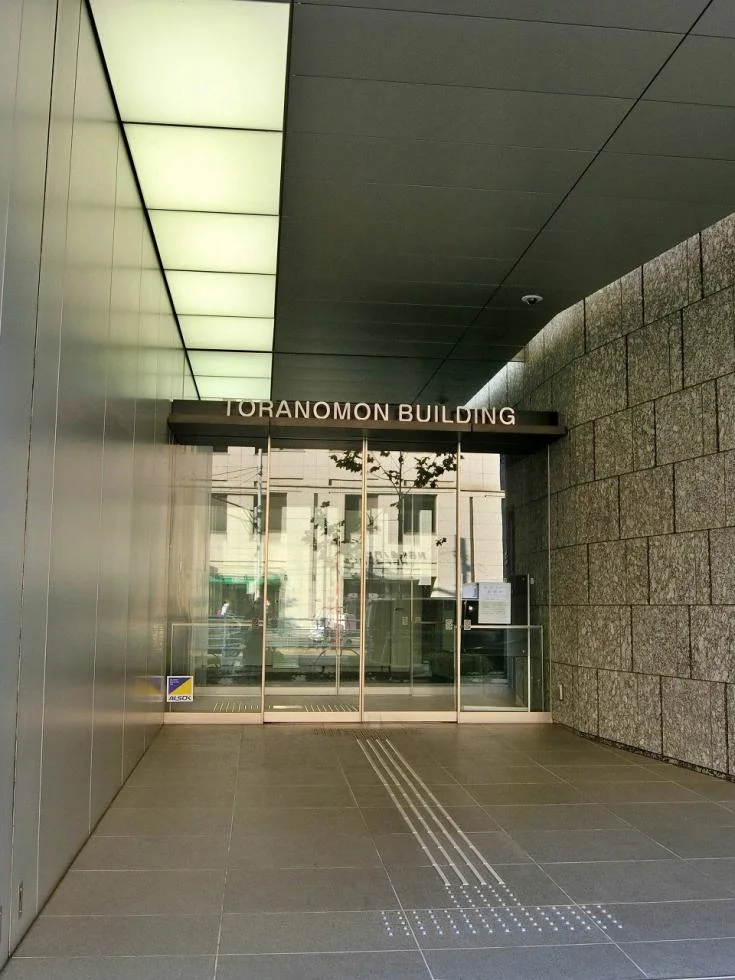 TORANOMON BUILDING(虎ノ門ビル) 6 ビルエントランス 6