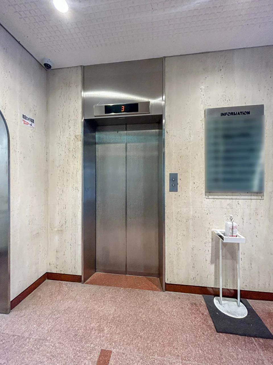 三田UTビル 2 - 画像5