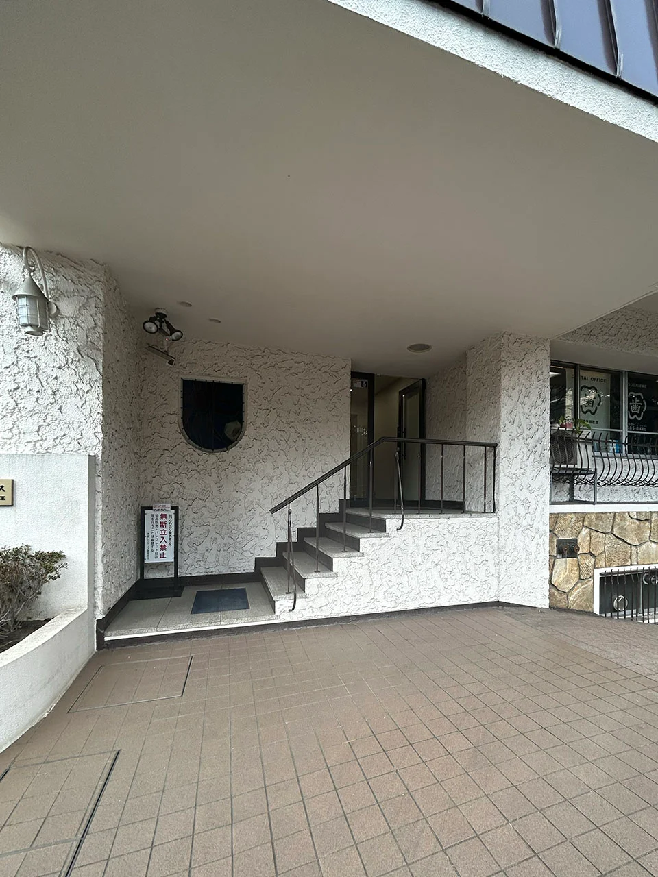 秀和赤坂レジデンス - 画像1