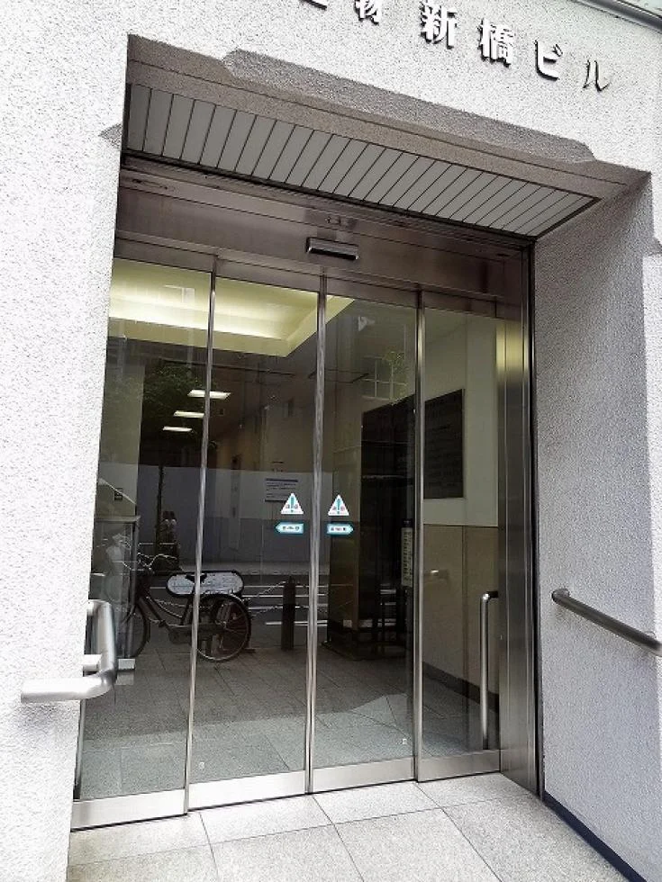 日新建物新橋ビル 5 エントランス 4