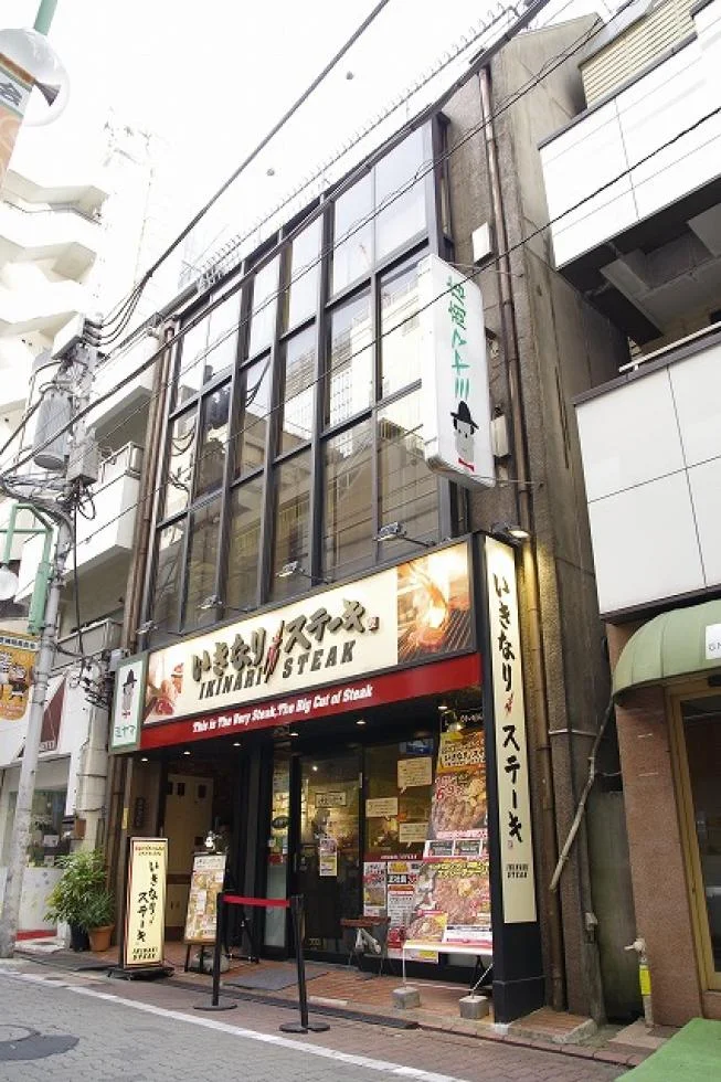 ミヤマビル 3 外観 2