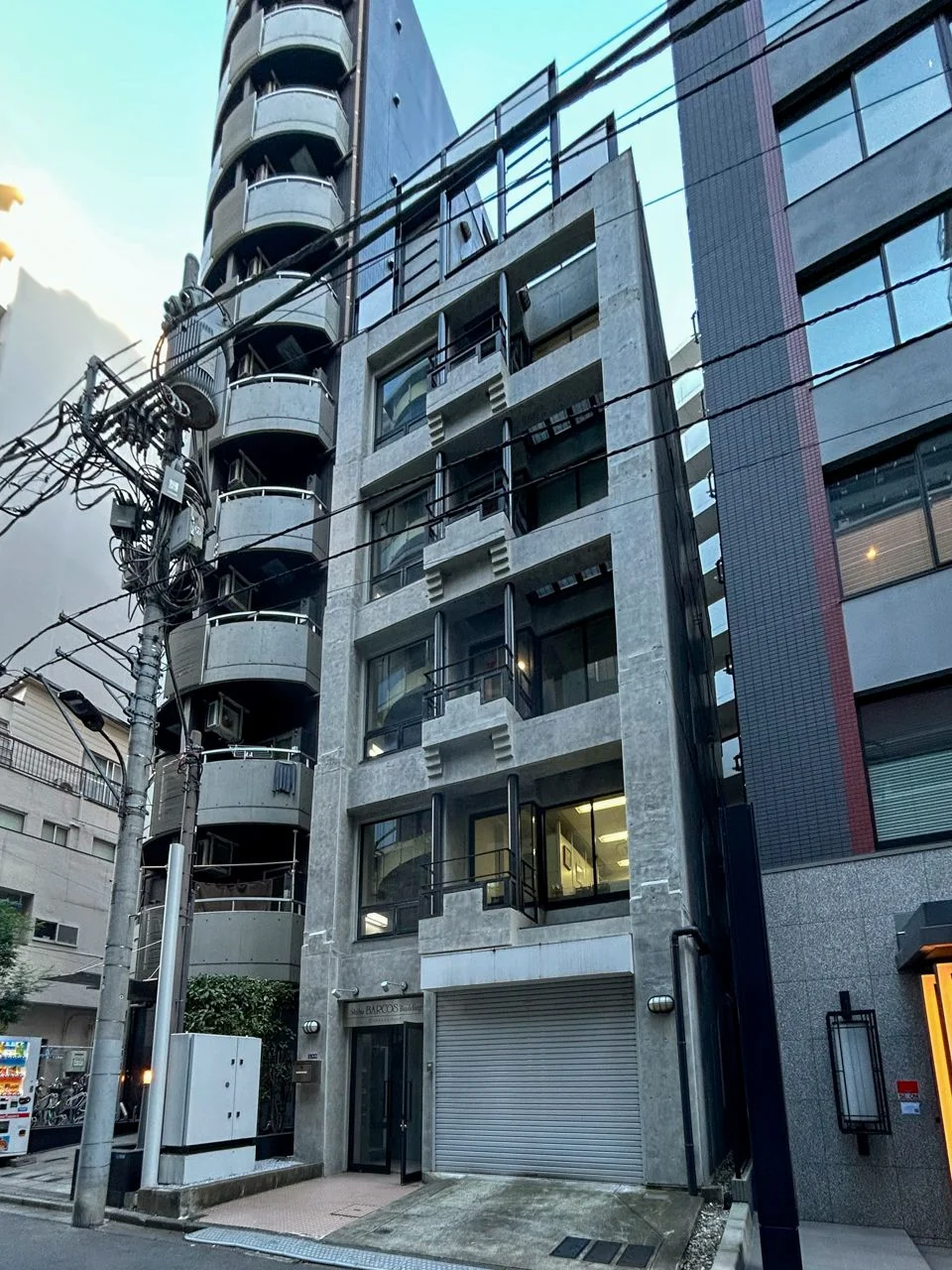芝バルコスビル 1 外観 2