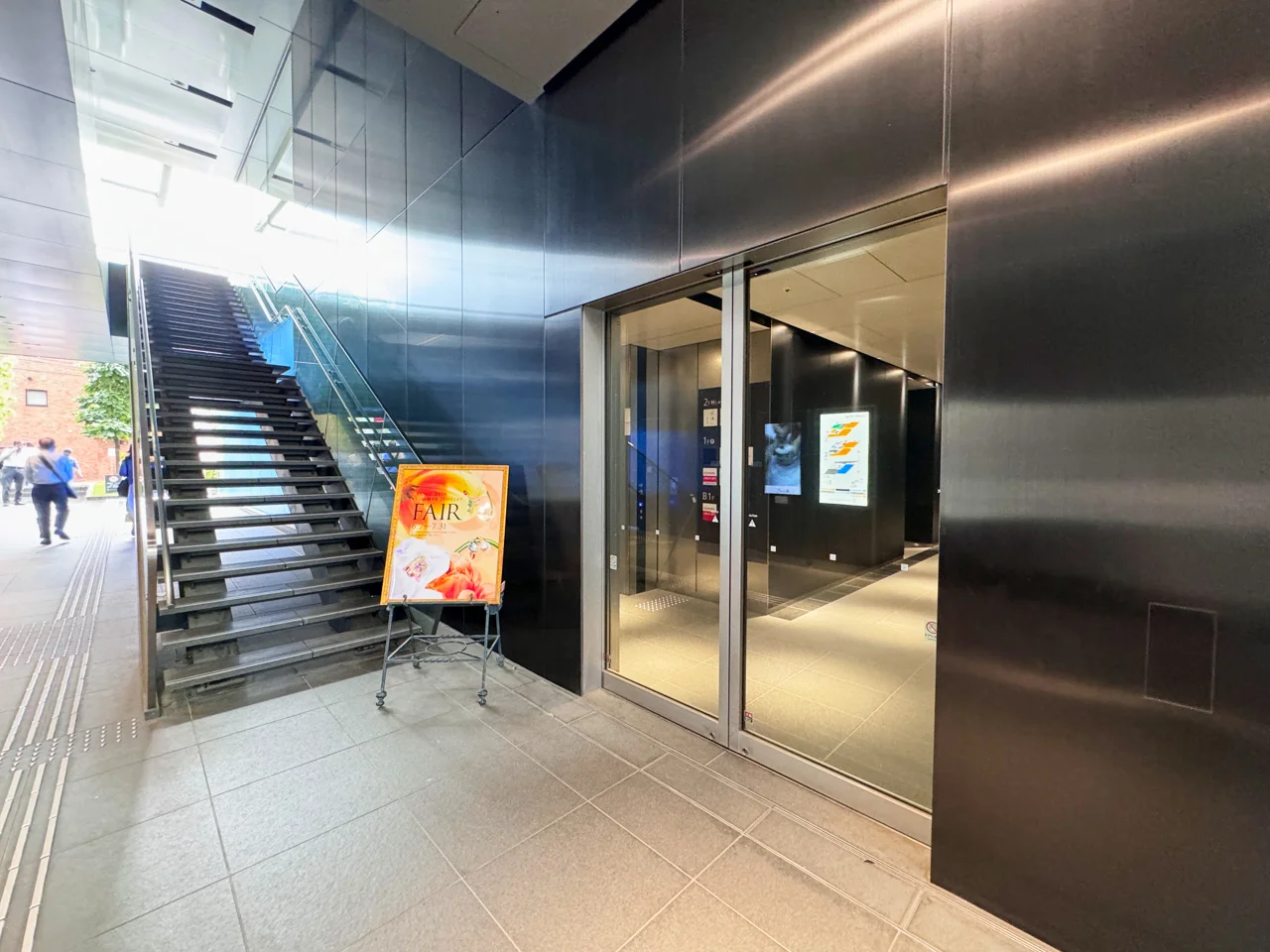 oak omotesando(オークオモテサンドウ) 4 エントランス 4