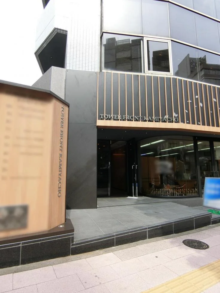TOWER FRONT 神谷町 7 ビルエントランス 5