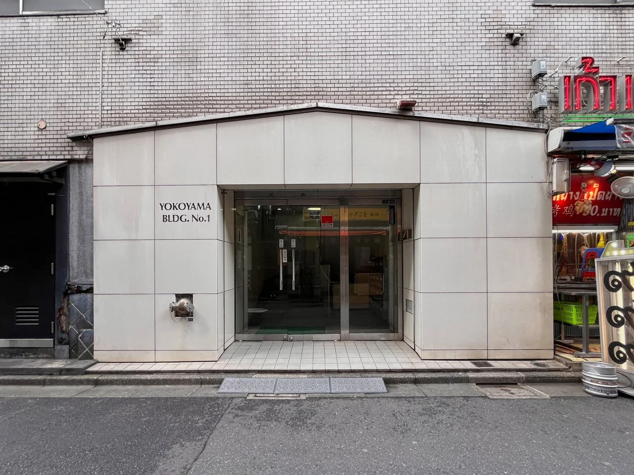 第1横山ビル（第一横山ビル） - 画像1