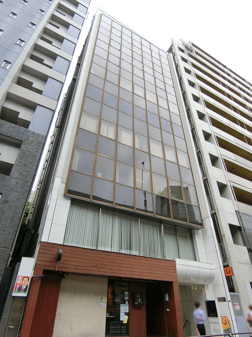 マルマン六本木ビル 9 オフィスビル外観 1