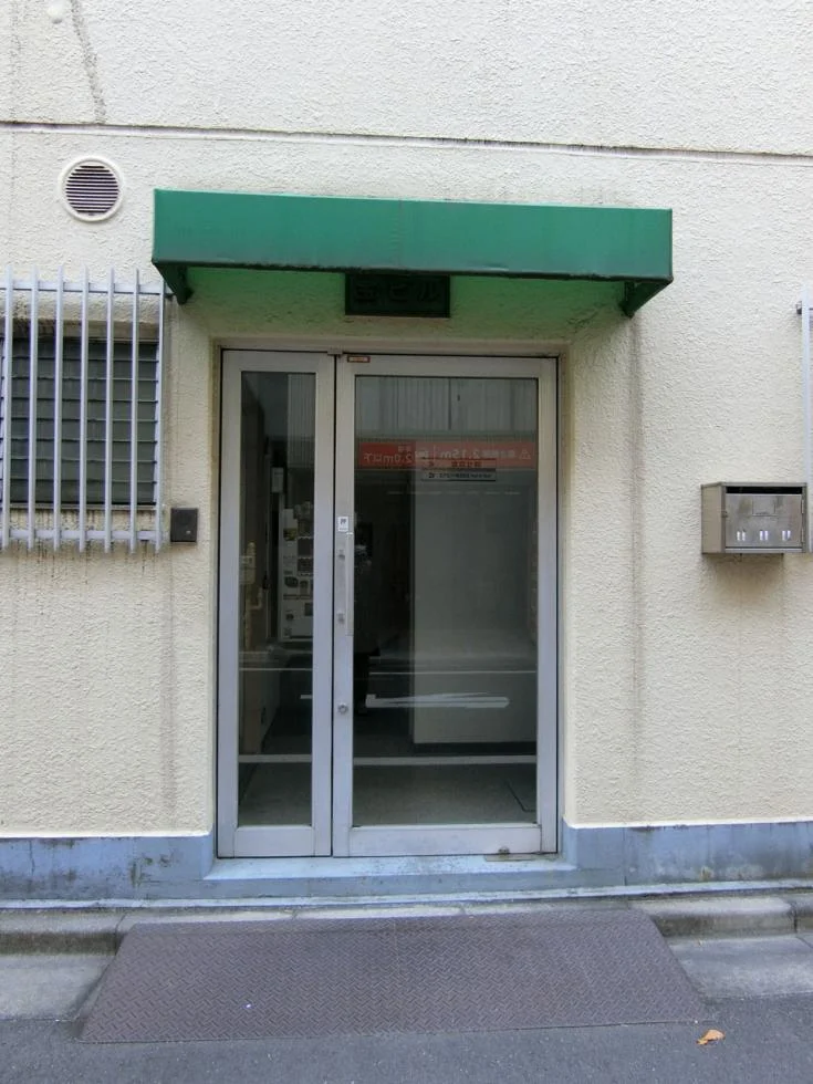 RENATA浜松町Ⅱビル 4-5階メゾネット ビルエントランス 5