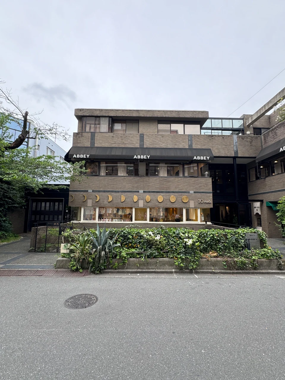 始弘ビル B1 外観 2