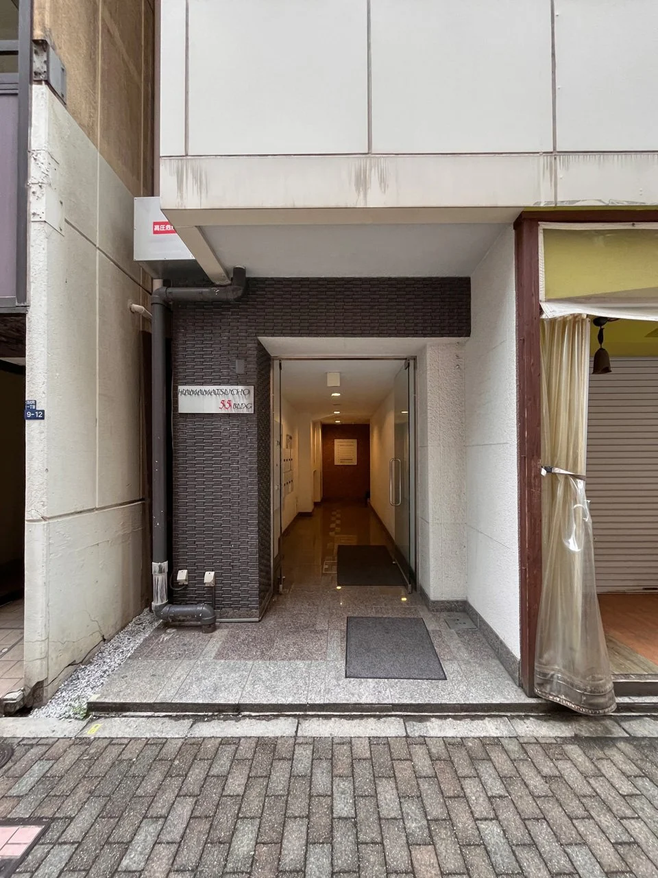 浜松町55ビル 5 エントランス 3