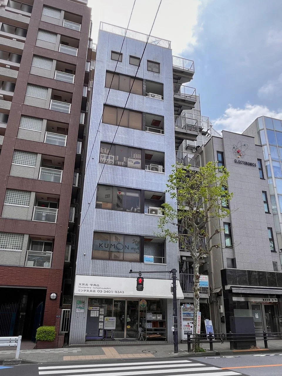 光田ビル 4 外観 1