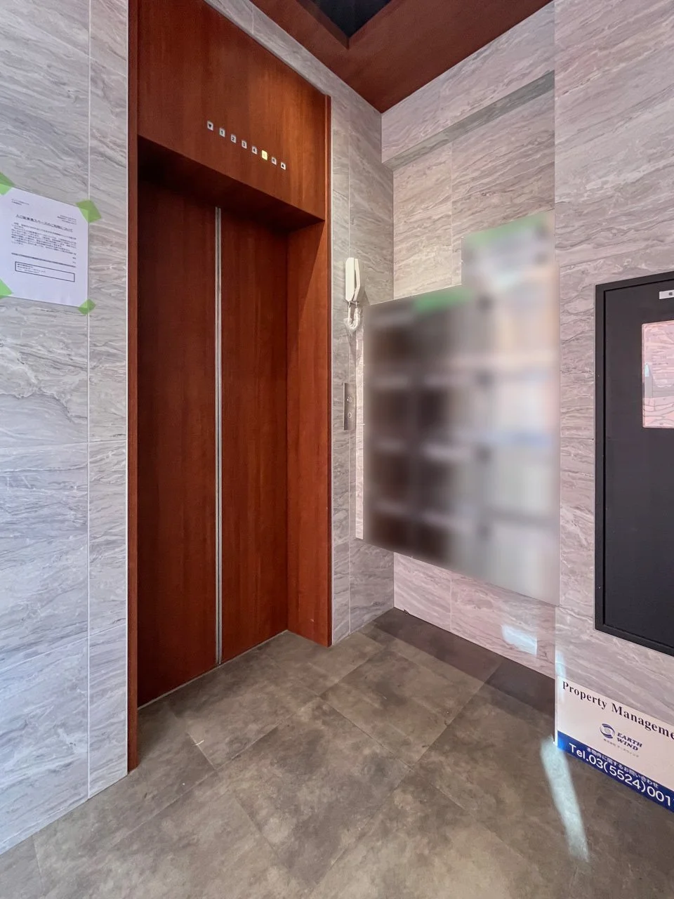 ウィンド赤坂Ⅱ - 画像1