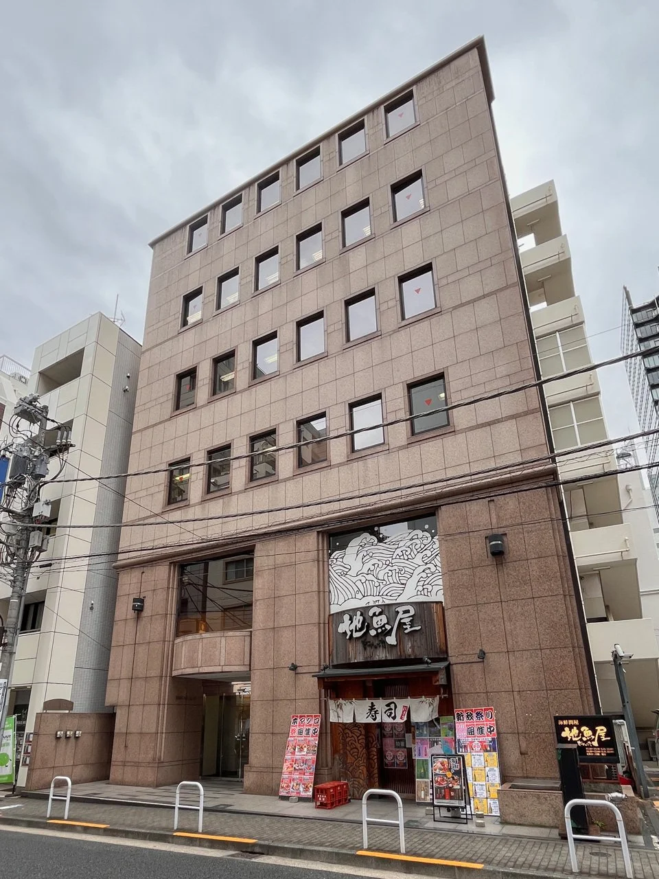 浜松町NHビル 6 オフィスビル外観 1