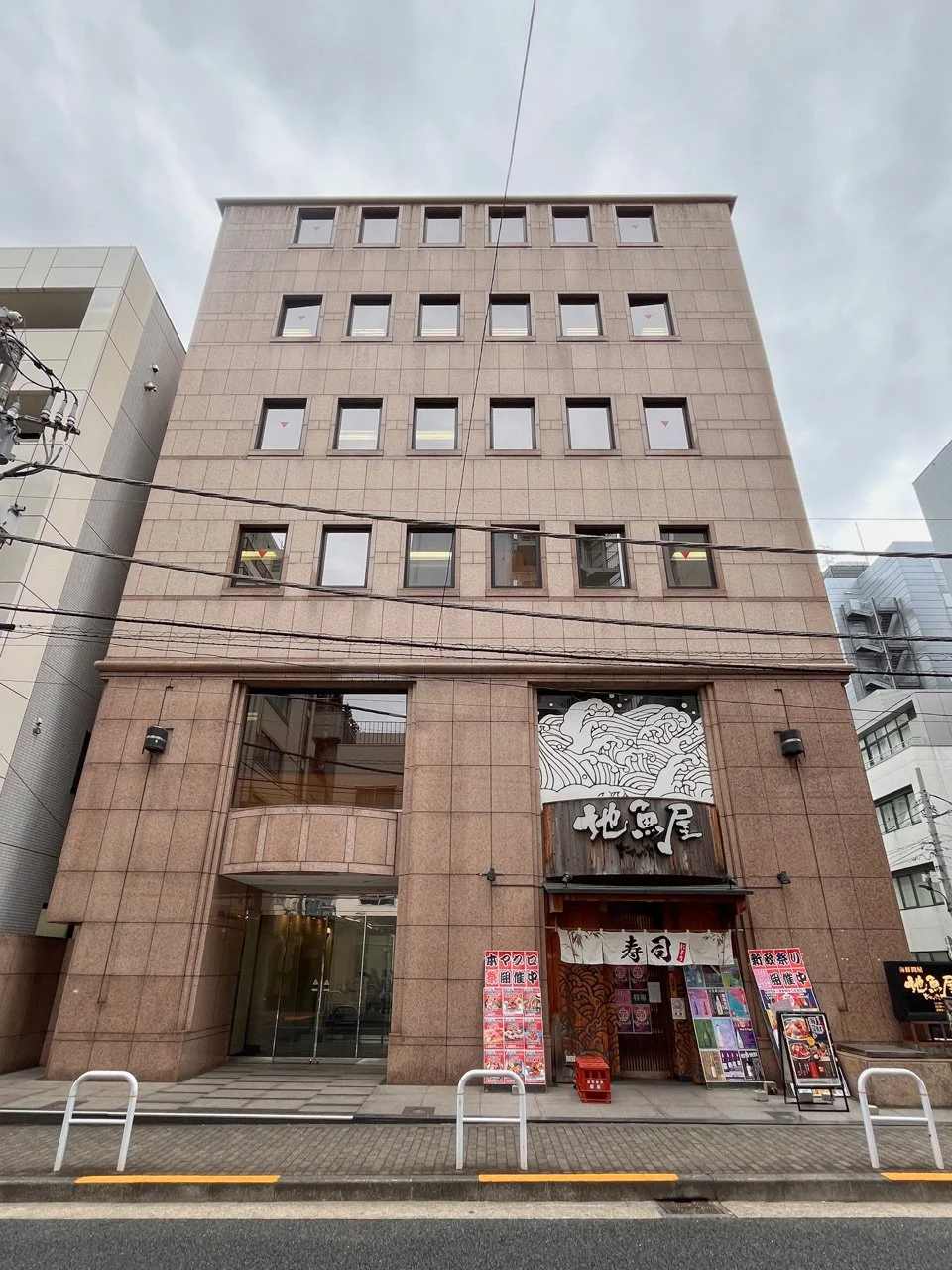 浜松町NHビル 6 オフィスビル外観 3