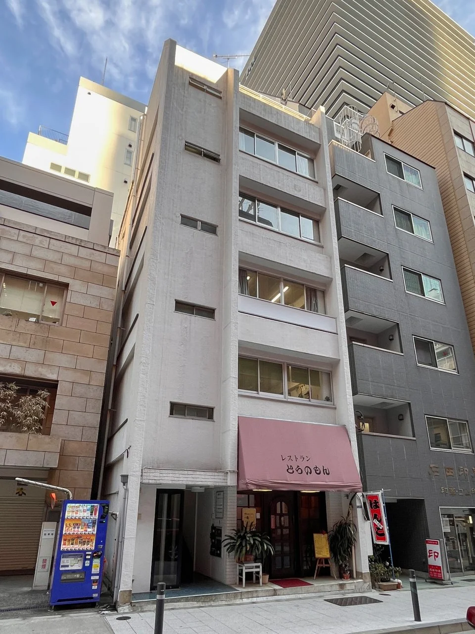 高宮ビル 4 外観 2