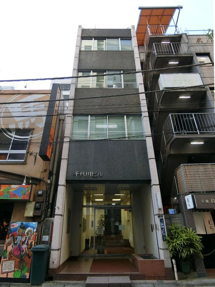 千代川ビル 3 オフィスビル外観 1