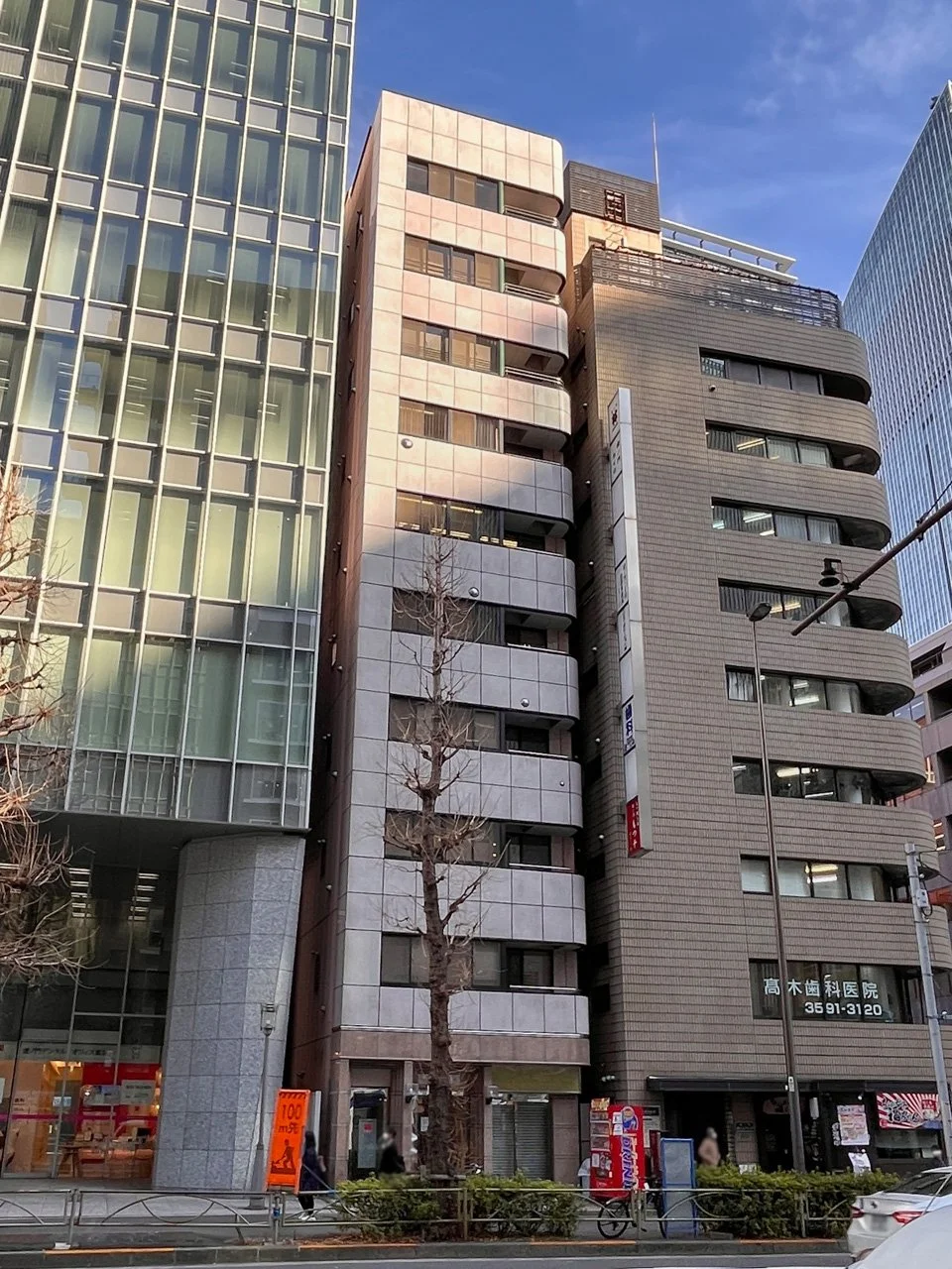 第2名和ビル - 画像1