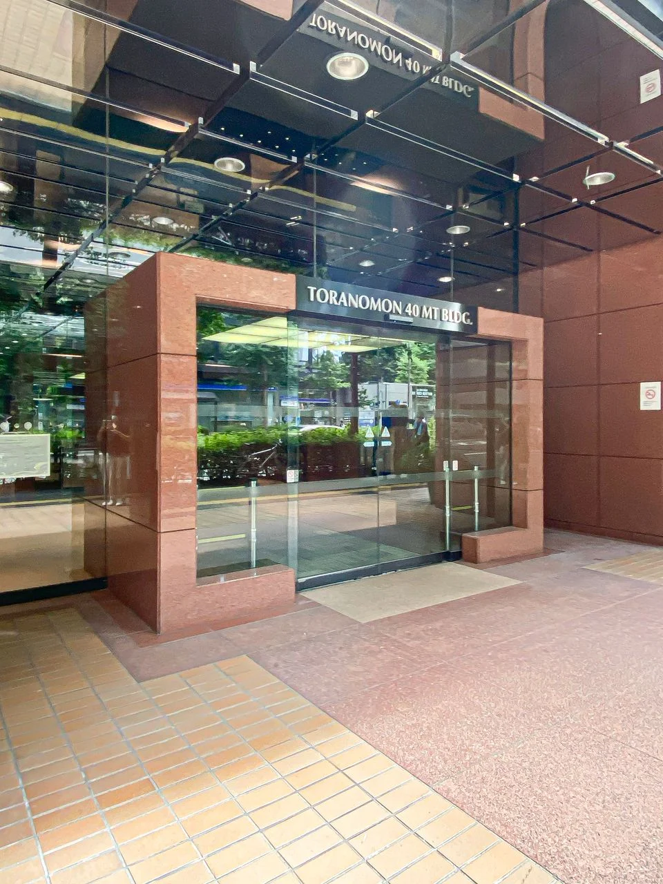 CompassOffice虎ノ門40MT 7 エントランス 3