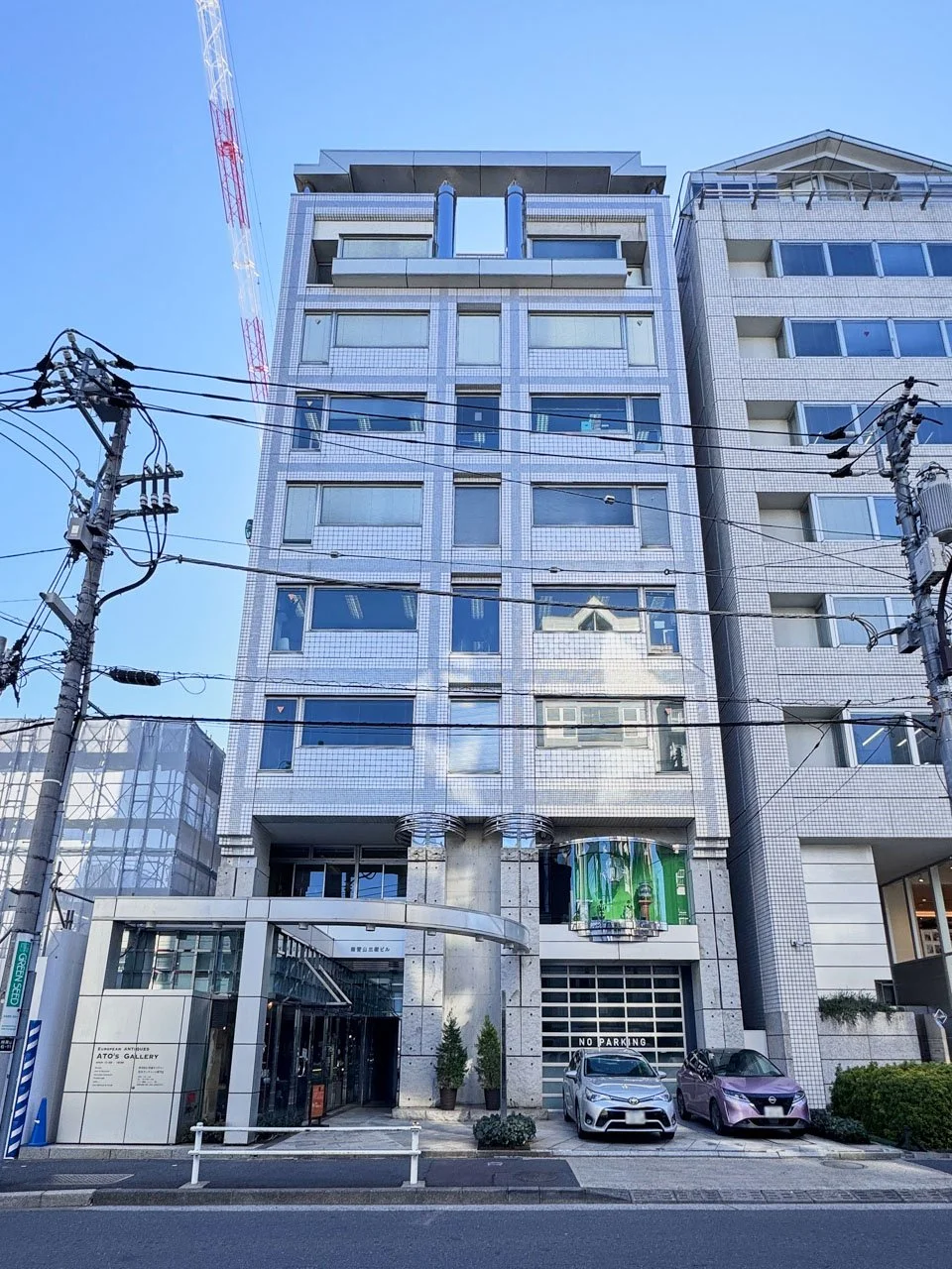 南青山三樹ビル 8 外観 1