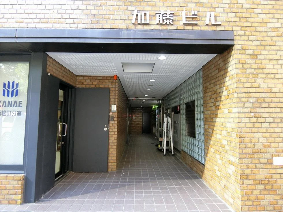 加藤ビル 1 エントランス 3