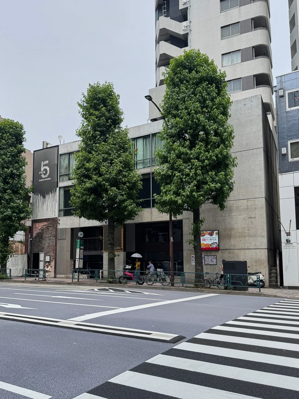 KHK西麻布ビル 地下2階3階セット オフィスビル外観 2