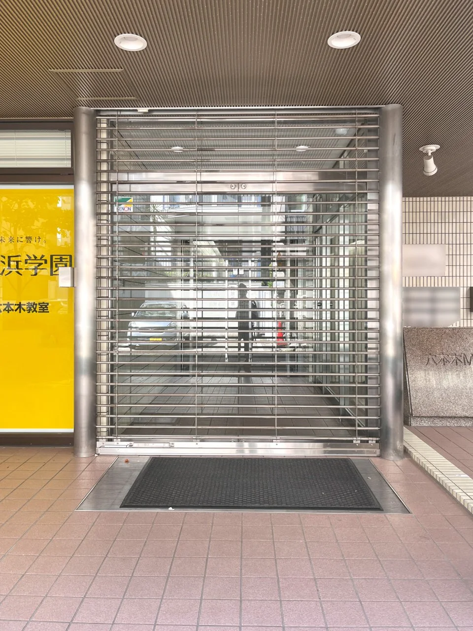 六本木MYビル 3 エントランス 4