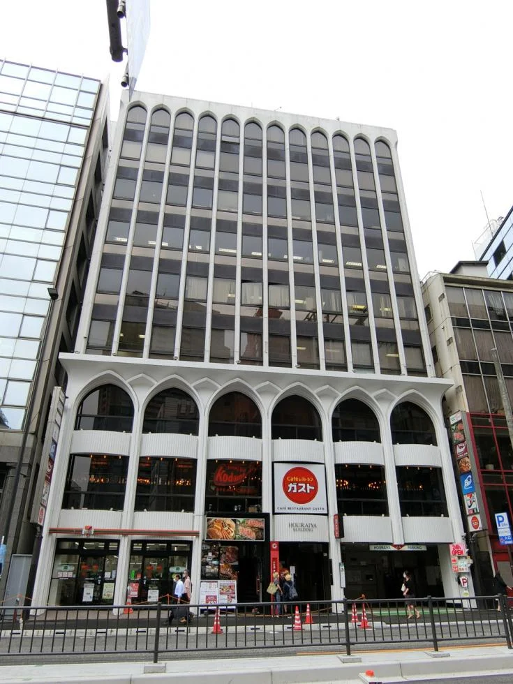 ほうらいやビル 6 オフィスビル外観 2