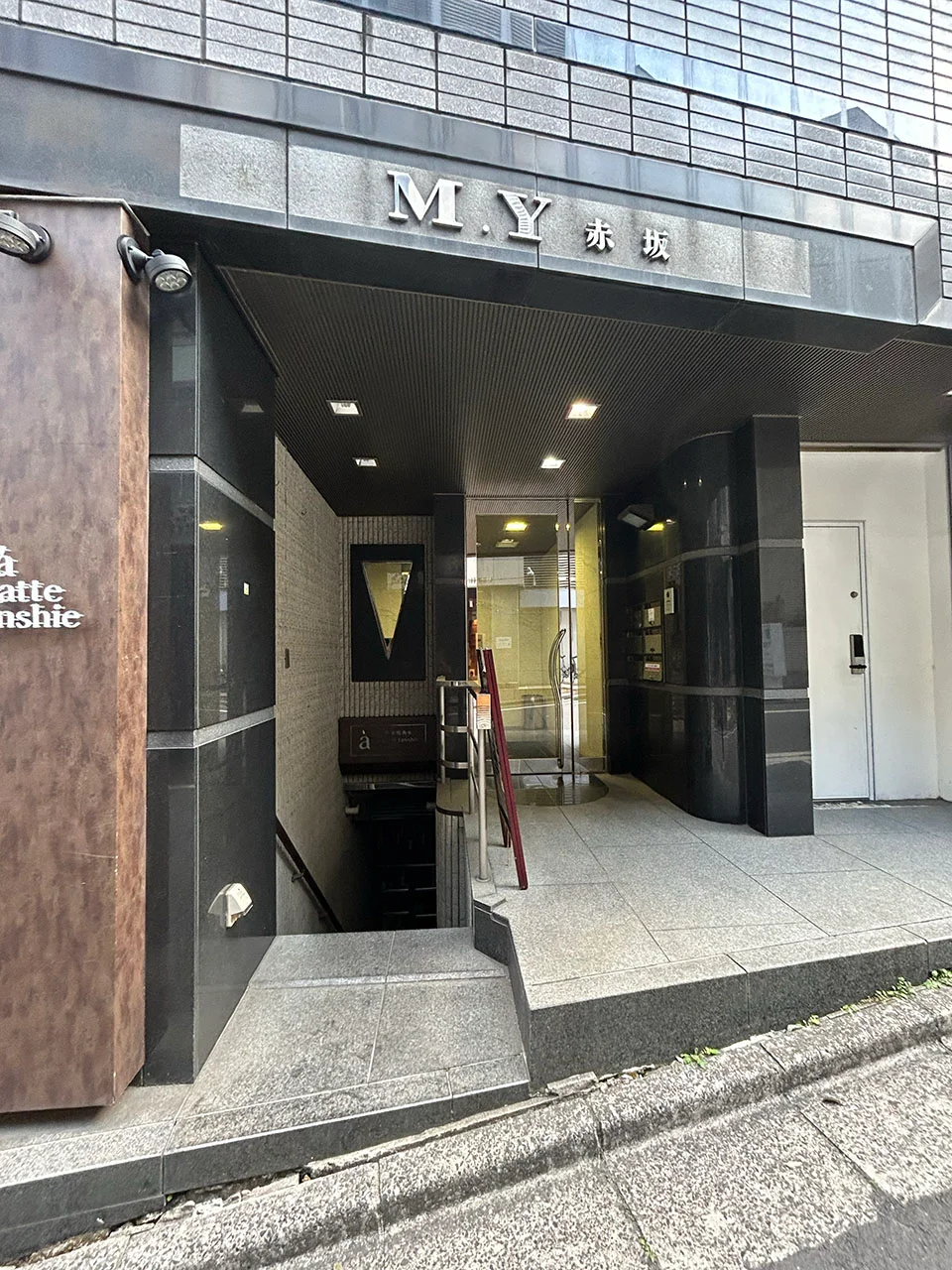 MY赤坂ビル 2 エントランス 3