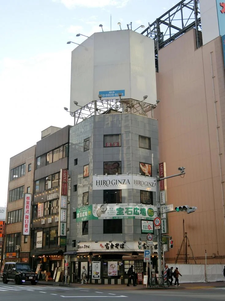 胡萩堂ビル 5 オフィスビル外観 1