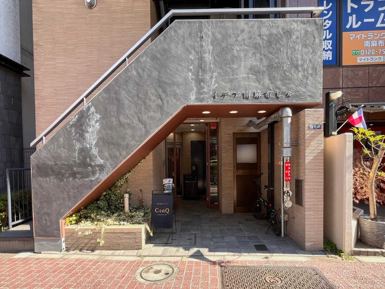 イデア南麻布 3 ビルエントランス 5