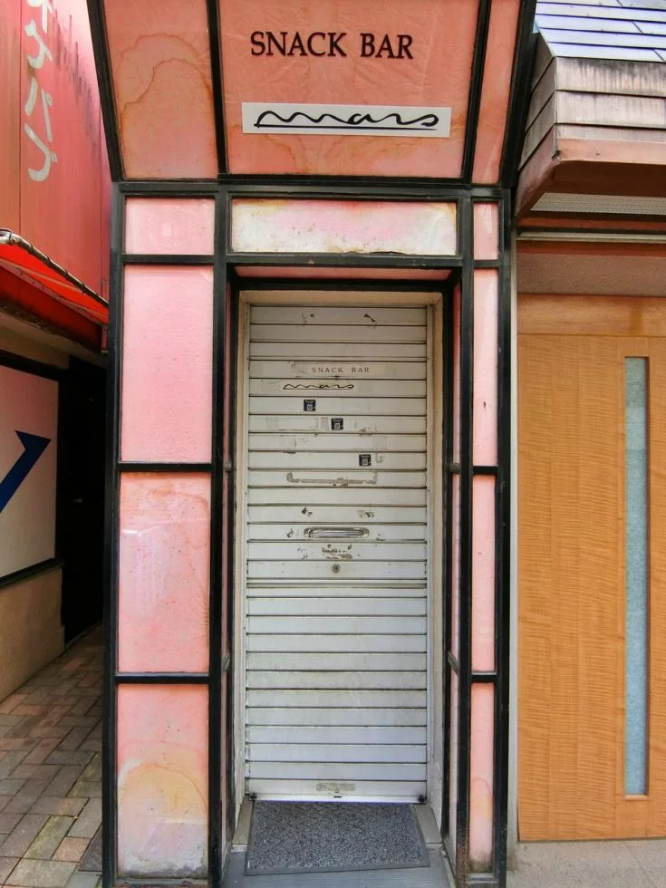 篠崎店舗 2 エントランス 3