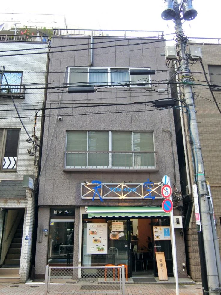 橋本ビル 1 外観 2