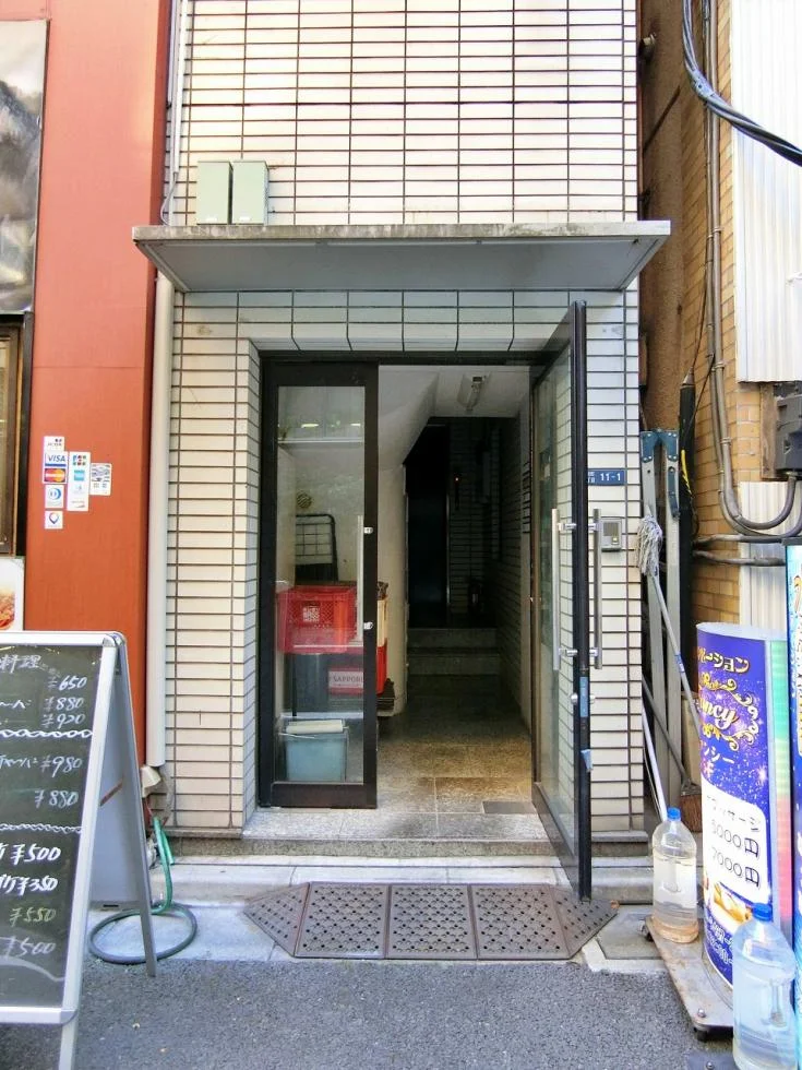 宋和ビル 4 エントランス 3