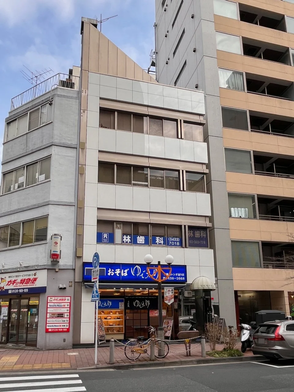 新橋ひたちやビル 3 外観 2