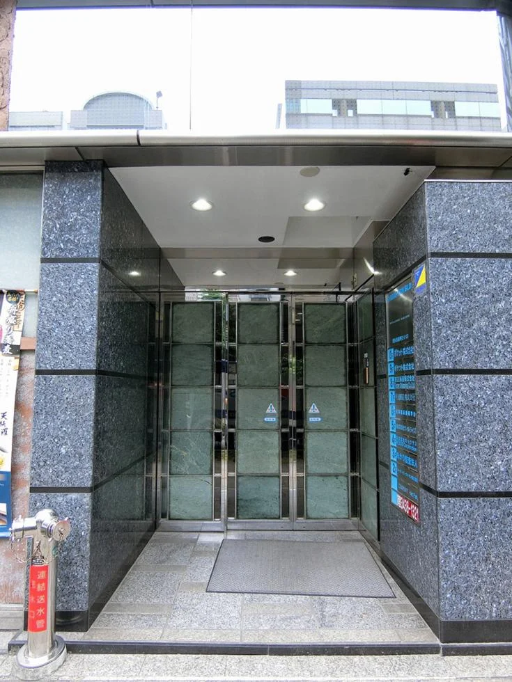 芝パークビル 3 - 画像3