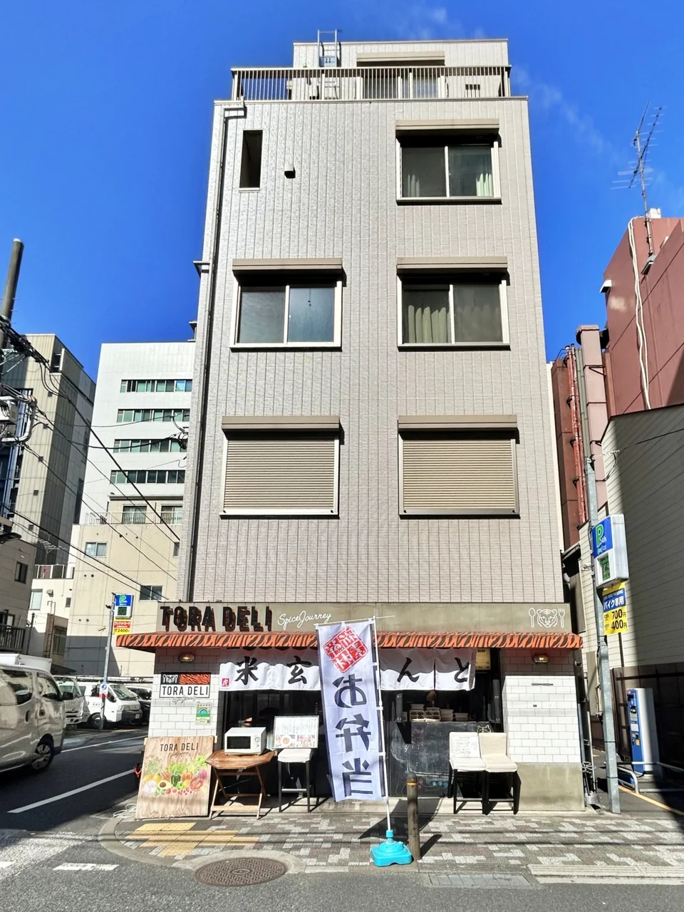 エリナビル 2 外観 1
